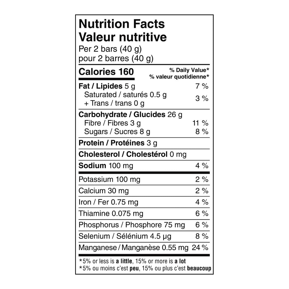 Kashi 7 Grain with Quinoa Crunchy Bars, Chocolate Chip Chia, 200g, 10 bars, 200 grams