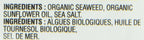 gimMe Organic Roasted Seaweed Sea Salt Favour Snacks 30g Multipack 6 x 5g