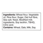 Town House* Pita Sea Salt Crackers 247 g