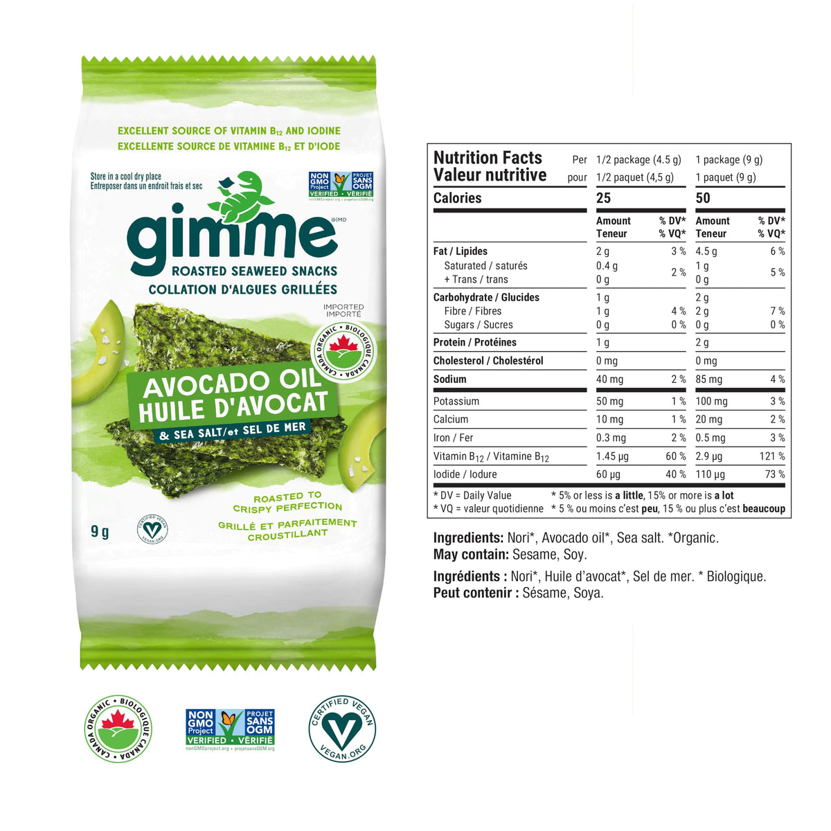 gimMe Organic Roasted Seaweed Sea Salt Favour Snacks 30g Multipack 6 x 5g