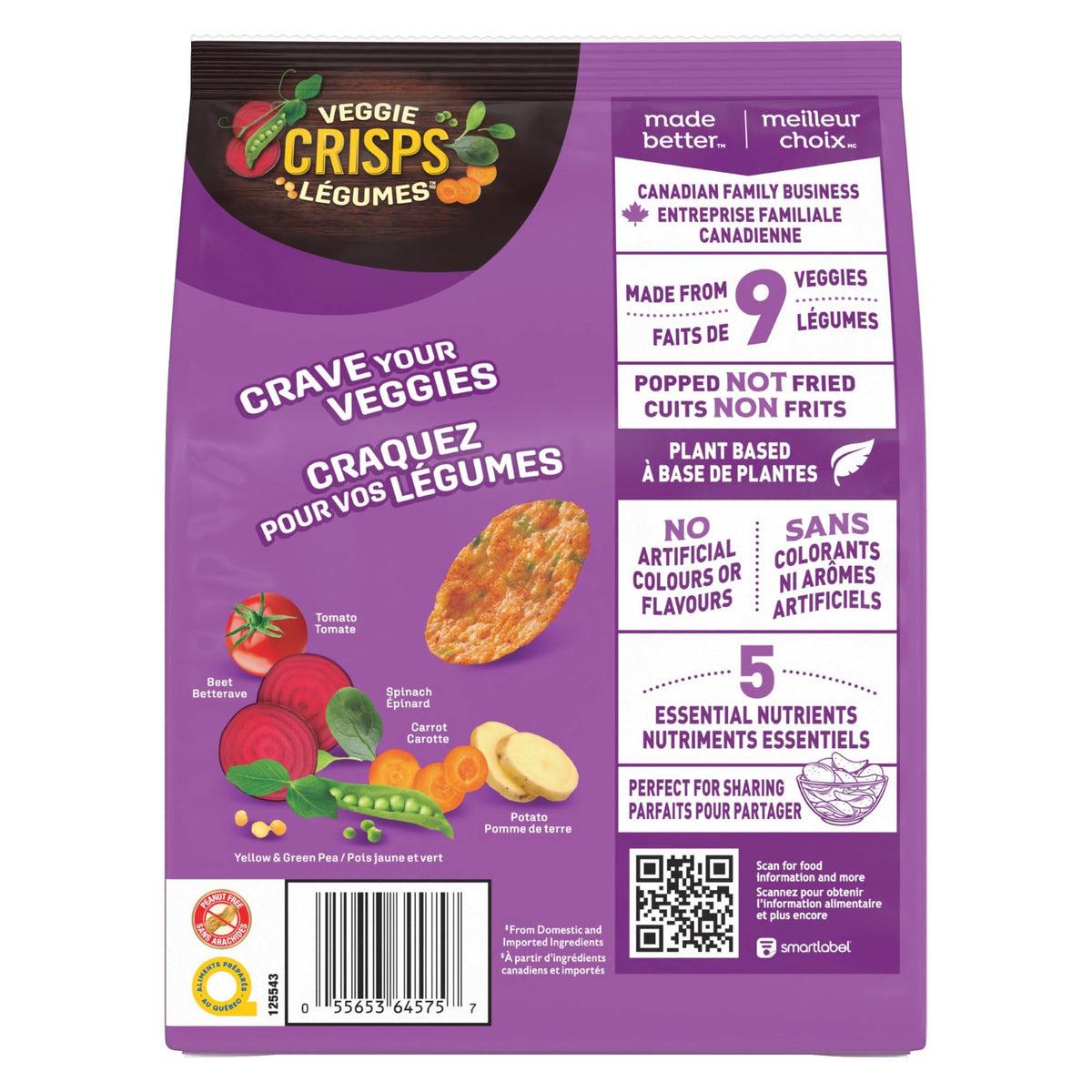 Dare Veggie Crisps Barbecue - Crunchy, Popped Snacks Made with Real Vegetables like Yellow and Green Peas, Tomatoes, and Carrots 100g Pack