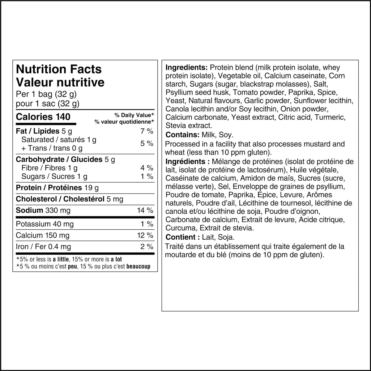 Quest Nutrition Chili Lime Flavour Tortilla Style Protein Chips, High Protein, Baked, Not Fried, Gluten Free, 1g Sugar, 4g Carbs, 8ct