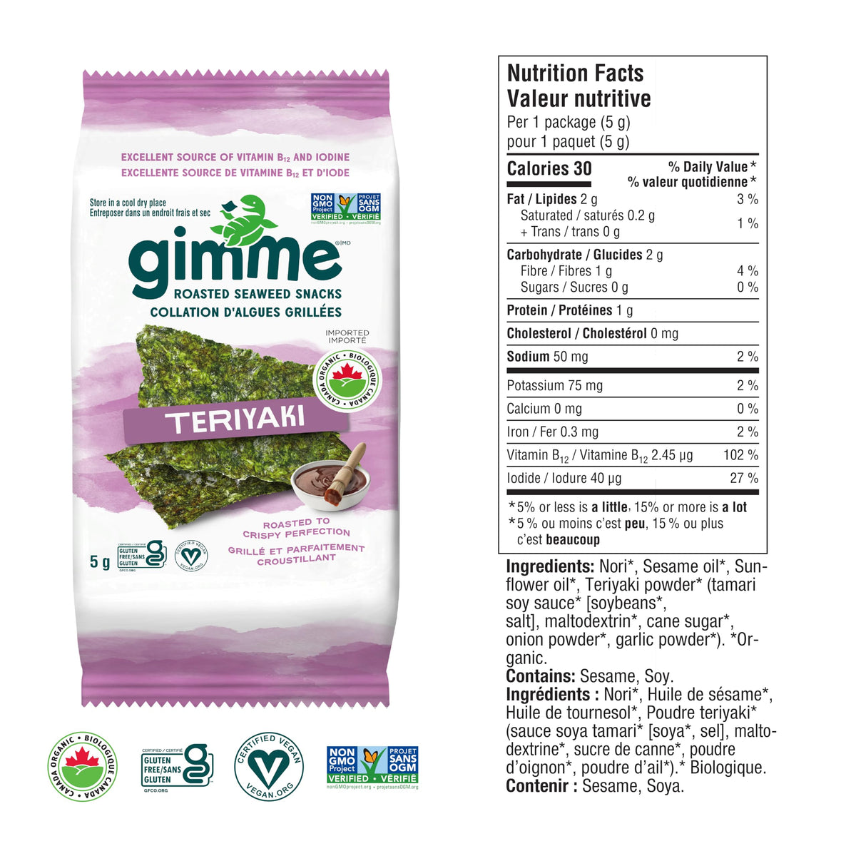 gimMe Organic Roasted Seaweed Sea Salt Favour Snacks 30g Multipack 6 x 5g