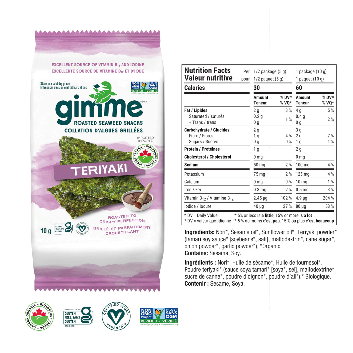 gimMe Organic Roasted Seaweed Sea Salt Favour Snacks 30g Multipack 6 x 5g