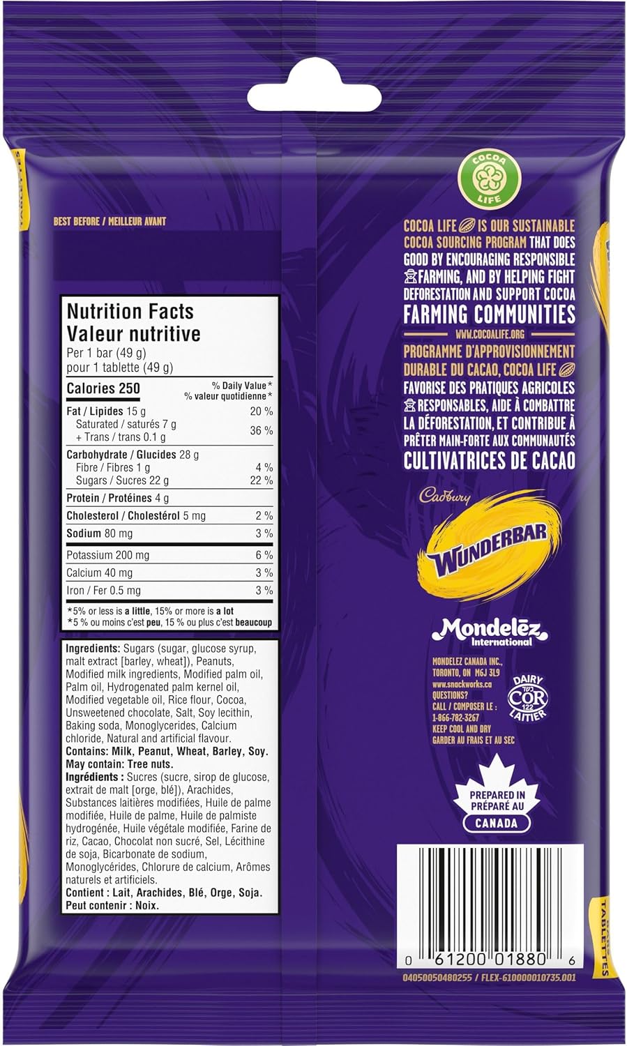 Cadbury Wunderbar Chocolatey Candy Bars Multipack 4 Pack, 196g