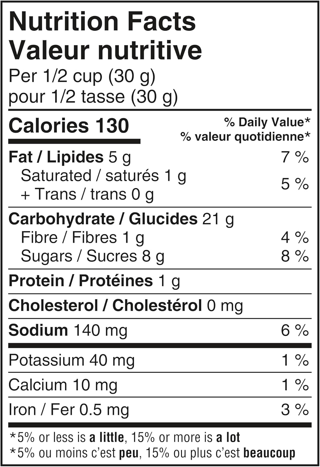 Pepperidge Farm Goldfish Vanilla Cupcake Baked Graham Snacks (180 g)
